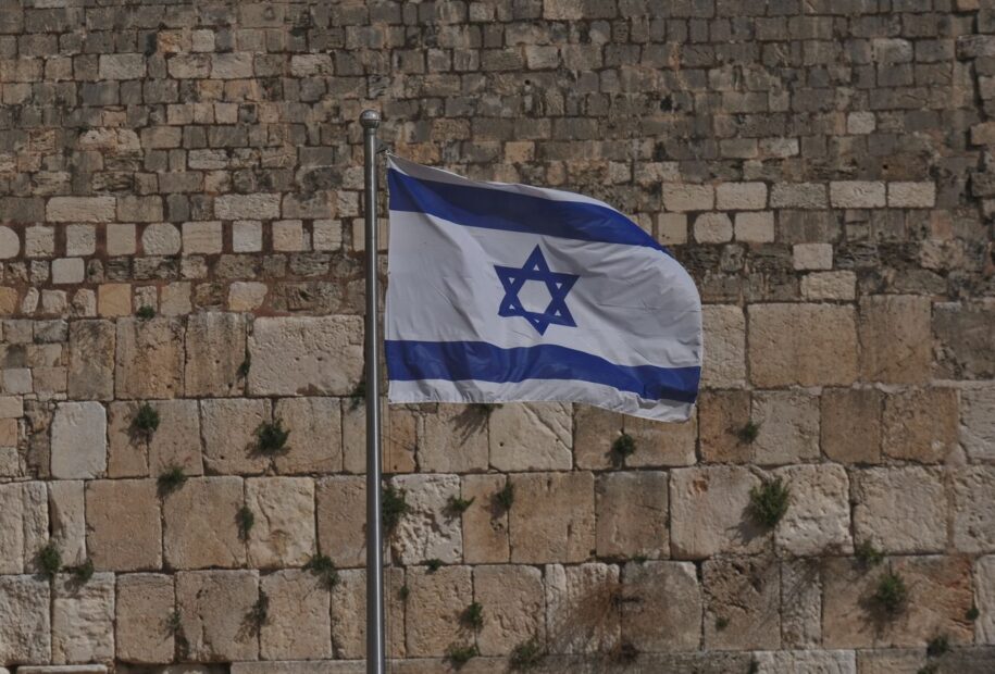 Latest News of Israel: Politics, Conflict, Economy & Global Updates