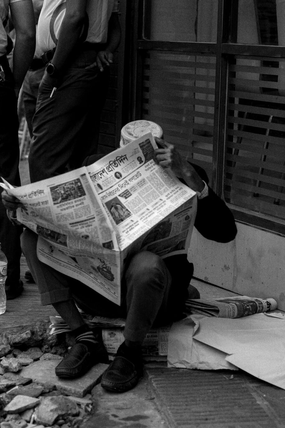 News Er Full Meaning: Definition, Origin, and Complete Explanation.